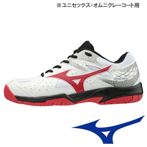 mizuno shoes discount