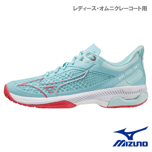 【SALE】ミズノ ウエーブエクシード ツアー 5 OC WOMEN（61GB227320）［MIZUNO レディース] オムニクレーコート用  23SS▼