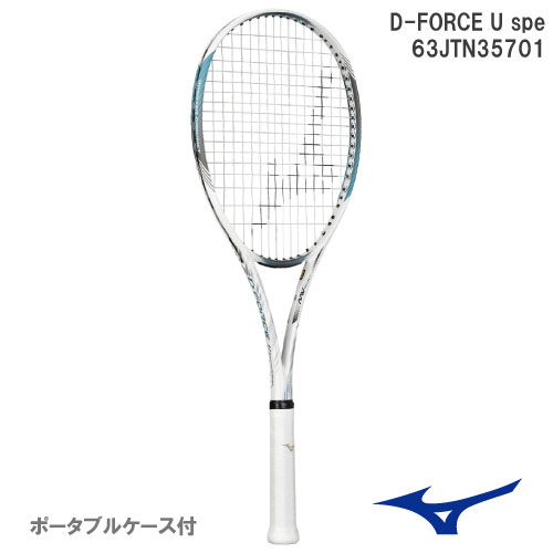 ☆ 美品 ☆ D FORCE U Special Edition 00X ③