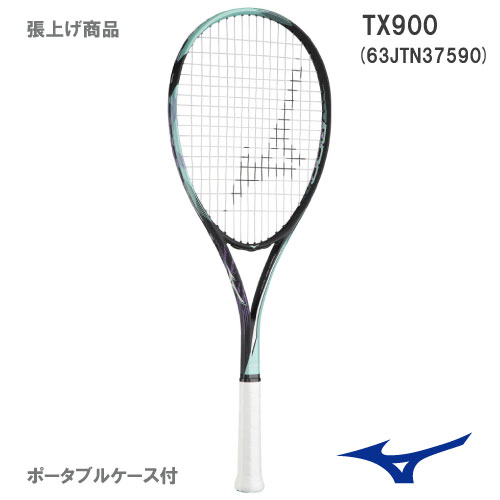 【張り上がり】ミズノ ソフトテニスラケット TX900 90:ミントグリーン×パープル （MIZUNO 63JTN37590 ティーエックス900）  23SS▼