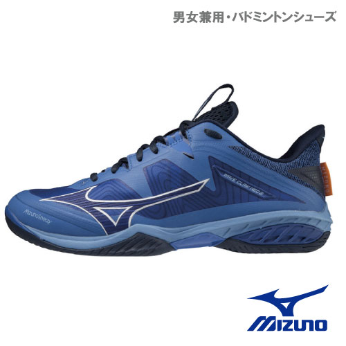 ミズノ ウエーブクロー NEO 2 （71GA227006）［MIZUNO バドミントンシューズ ユニセックス] 22AW▼