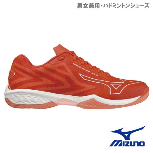ウインザーオンラインショップミズノ ウェーブクロー El 2 71ga Mizuno バドミントンシューズ ユニセックス 22 5cm バドミントンシューズのページです