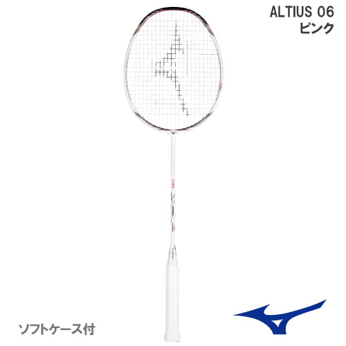 ウインザーオンラインショップ【張り工賃別・ガット代込】ミズノ 