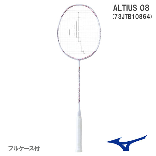 MIZUNO バドミントン ラケット アルティウス ツアー