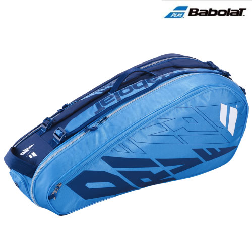 ラケットBabolat バボラ ピュアドライブ ラケット3本 & ツアー用ラケットバッグ