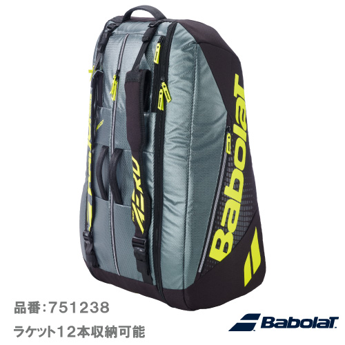 ウインザーオンラインショップバボラ ラケットバッグ ピュア アエロ 12