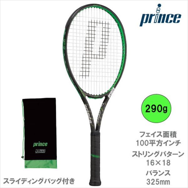【SALE】【ガット張り代別】プリンス[prince]テニスラケット TOUR 100 290g（ツアー100  7TJ073）※スマートテニスセンサー対応品