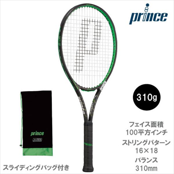 ウインザーオンラインショップ Sale プリンス Prince テニスラケット Tour 100 310g ツアー100 7tj074 スマートテニスセンサー対応品 G2 硬式テニスのページです