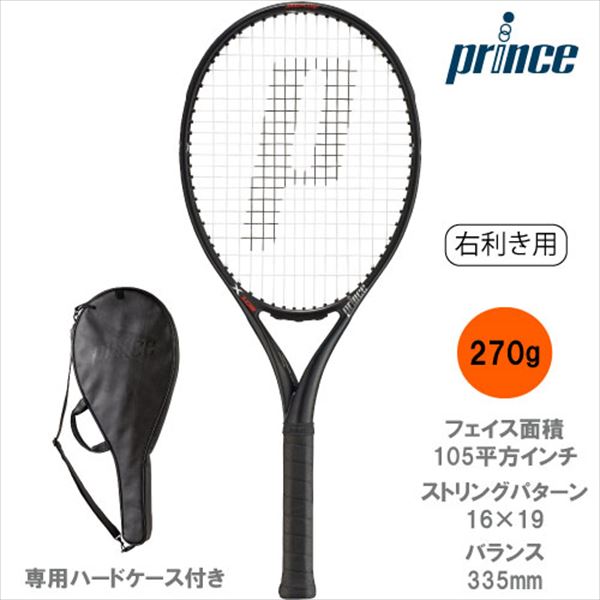 Prince(プリンス) 硬式テニス ラケット エックス 105 右利き用 グリップサイズ2 フレームのみ 270g 7TJ083