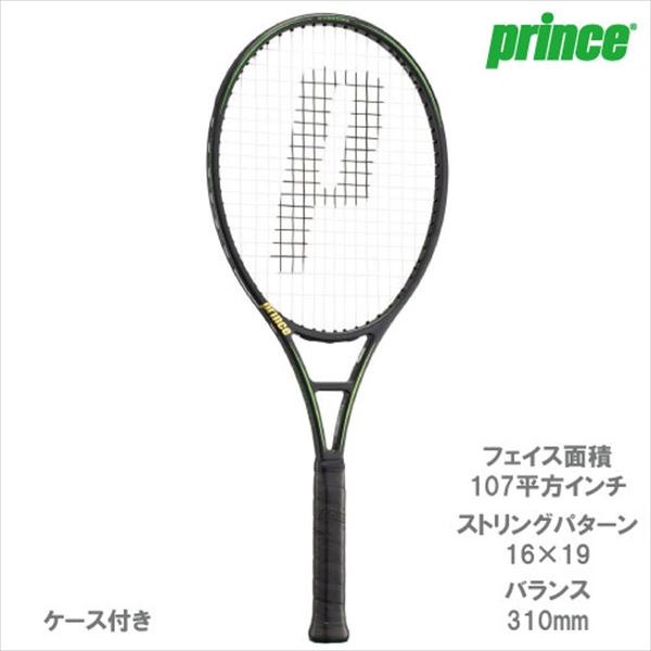 プリンス[prince]硬式ラケット PHANTOM GRAPHITE 107（7TJ107）