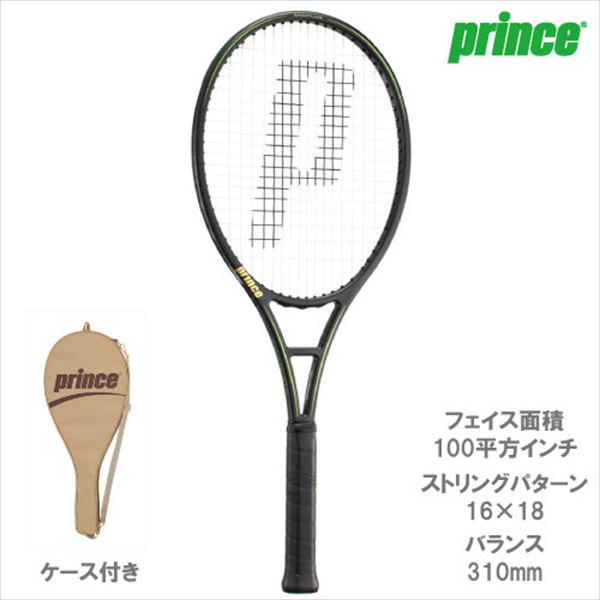 Prince phantom GRAPHITE 100