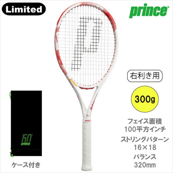 ★プリンス[prince]硬式ラケット X 100 TOUR JAPAN LIMITED（7TJ113）右利き用