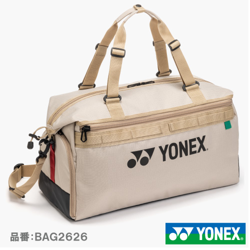 ウインザーオンラインショップ【販売開始前商品 1月上旬発売