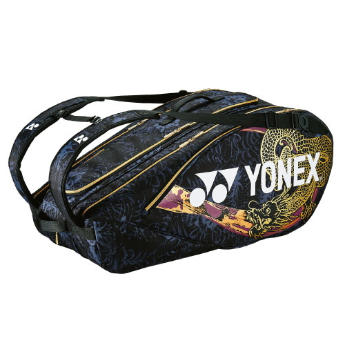 ヨネックス BAGN02N オオサカプロラケットバッグ9 [YONEX ラケットバッグ 832カラー] テニス9本用 22FW