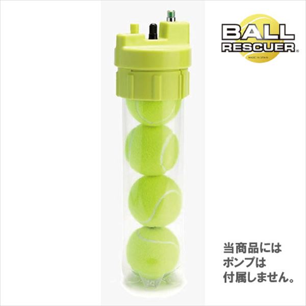 2940円 高い品質 テニスボール圧力保持器 3本セット ボール合計48個収納