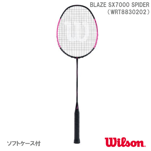 Wilson バドミントンラケット BLAZE SX 7000