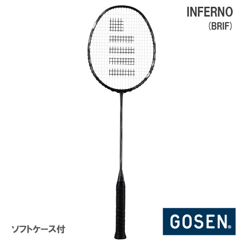 GOSEN INFERNO　インフェルノ　ゴーセン