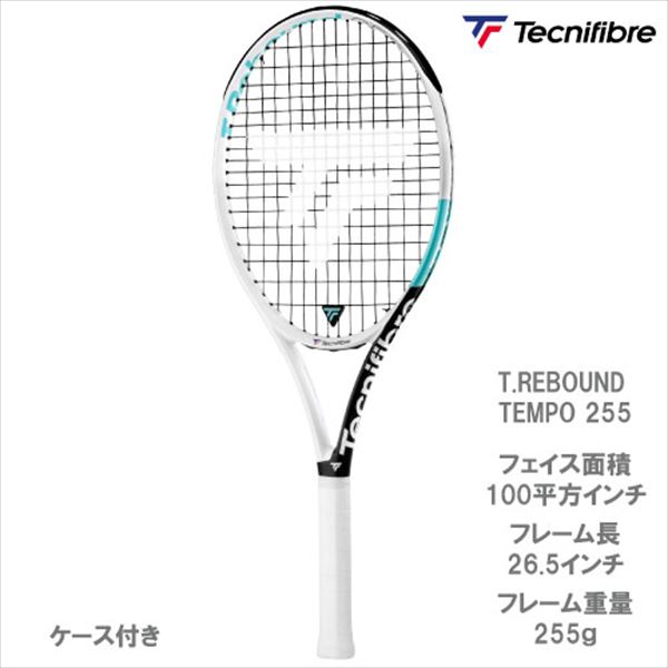 ウインザーオンラインショップ【メーカー取寄せ商品】【ガット張り上がり商品】テクニファイバー [Tecnifibre] 硬式ラケット  255（BRRE12）(G1): 硬式テニスのページです。