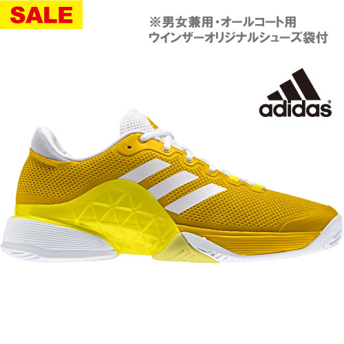 ウインザーオンラインショップアディダス バリケード17 Ac By1623 Adidas シューズ メンズ オールコート用 ネットバーゲン 25 5cm ネットバーゲン のページです