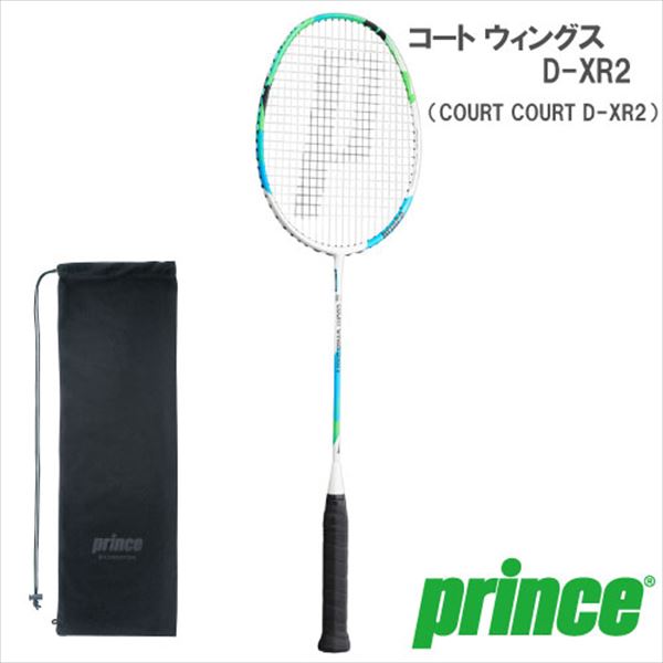 バドミントンラケット Prince COURT AXIS D-XRⅡ