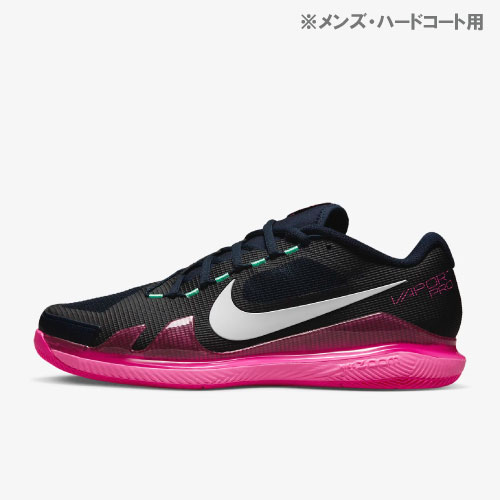 ウインザーオンラインショップナイキ コート ズーム ヴェイパー Pro Hc Cz02 402 Nike シューズ メンズ ハードコート用 22ho 25 0cm テニスシューズのページです