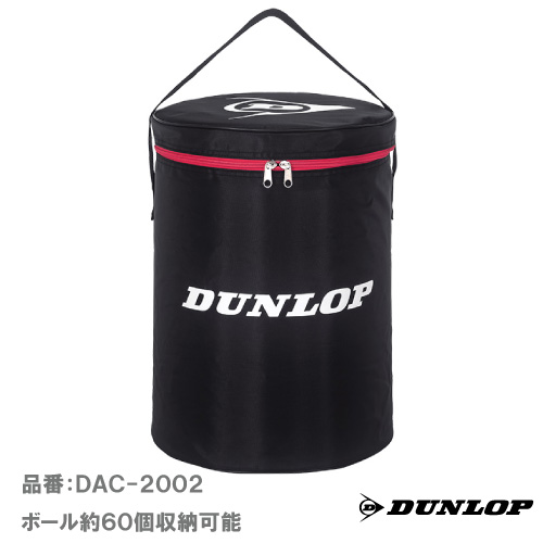 ウインザーオンラインショップダンロップ ボールバッグ (DUNLOP