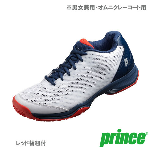 ウインザーオンラインショッププリンス ワイドライト アドバンス CG