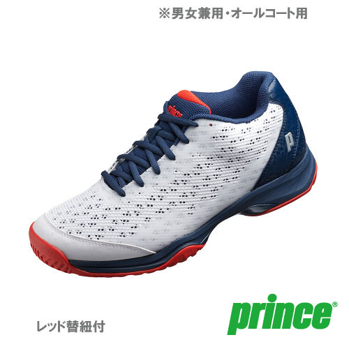 20-60代 人気ファッションブランド ウインザーオンラインショップ【ネットバーゲン】プリンス スキー