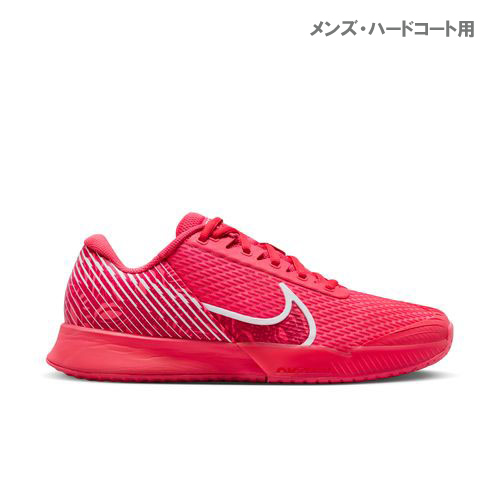 【SALE】ナイキ ズーム ヴェイパー PRO 2 HC（DR6191-800）［Nike シューズ メンズ] ハードコート用 23FA