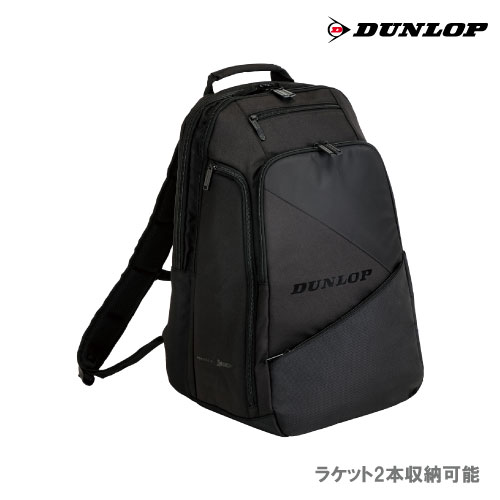 ウインザーオンラインショップダンロップ バックパック（テニス