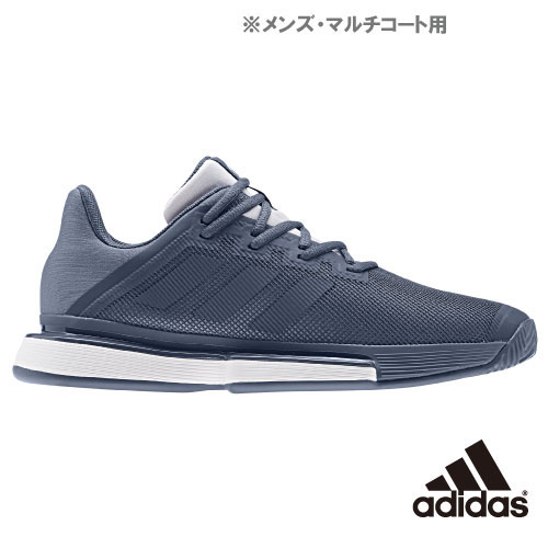 adidas eqt womens grey
