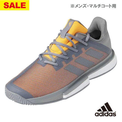 ウインザーオンラインショップ ネットバーゲン アディダス Solematch Bounce M Ef0572 Adidas シューズ メンズ マルチコート用 27 0cm ネットバーゲン のページです