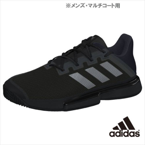 ウインザーオンラインショップ Sale アディダス Solematch Bounce M Ef2439 Adidas シューズ メンズ マルチコート用 28 5cm テニスシューズのページです