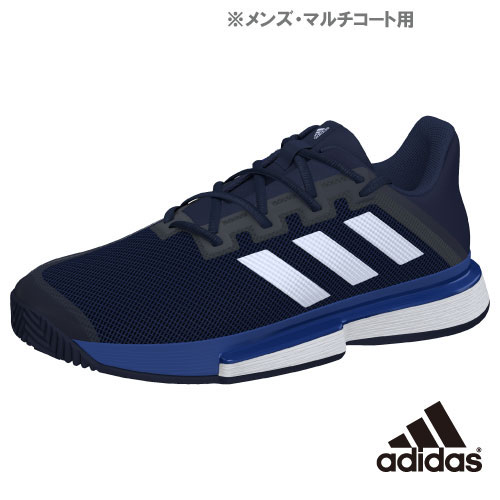 adidas bounce sale