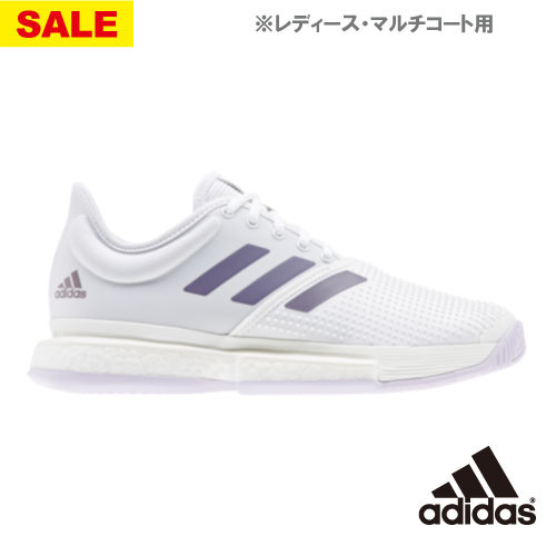 ウインザーオンラインショップアディダス Solecourt Boost W Mc Ef2464 Adidas シューズ レディース マルチコート用 ネットバーゲン 26 0cm ネットバーゲン のページです