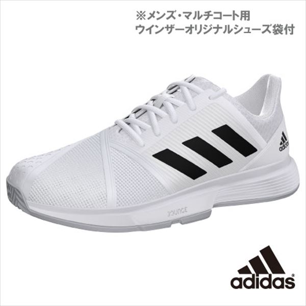 adidas bounce sale