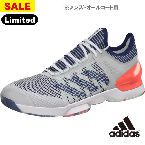 ウインザーオンラインショップアディダス Adizero Ubersonic 2 Fu9468 Adidas シューズ メンズ オールコート用 ネット バーゲン 28 5cm ネットバーゲン のページです