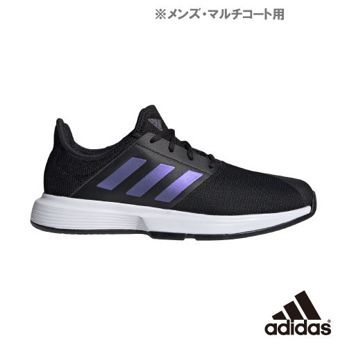 adidas m