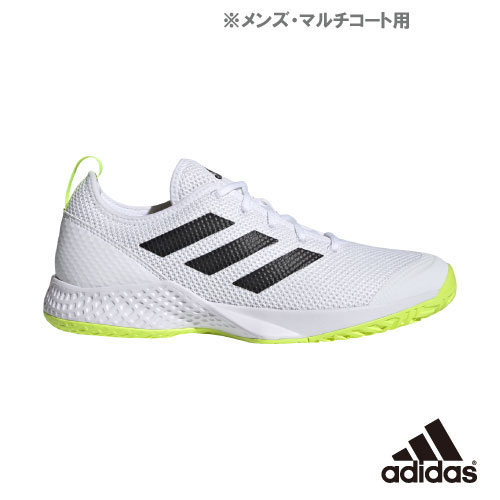 adidas m