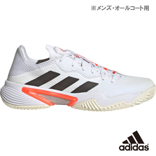 adidas barricade 12