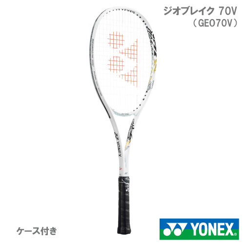 YONEX ◇◇ 【ガット張りサービス】 ＜ヨネックス＞ YONEX ジオ