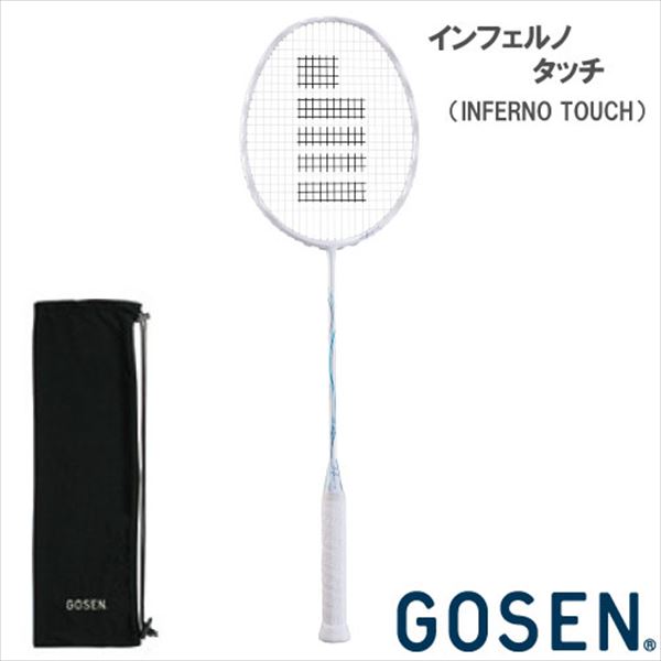 GOSEN バドミントン ラケット - バドミントン