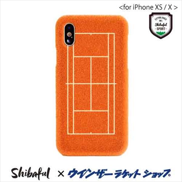 ウインザーオンラインショップ 全仏オープン For Iphone Xs シバフルスポーツグランドスラム レッドクレー Shibaful Iphoneケース グッズアクセサリーのページです