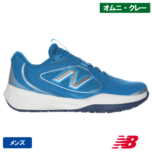 ウインザーオンラインショップニューバランス フューエルセル 796 v5 O