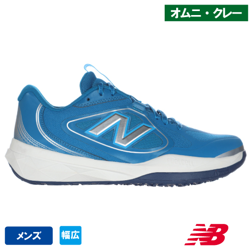 ウインザーオンラインショップニューバランス フューエルセル 796 v5 O