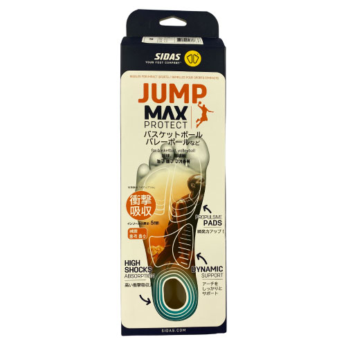 ウインザーオンラインショップシダス [ SIDAS ] MAX PROTECT