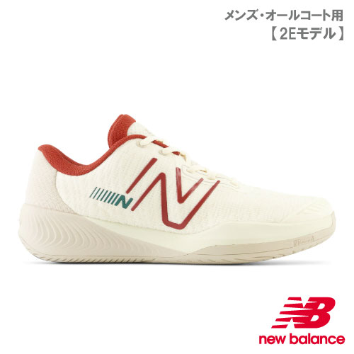 ニューバランス テニスシューズ FuelCell 996 v5 H T5 2E BEIGE MCH996T5 new balance メンズ  オールコート用 23FW