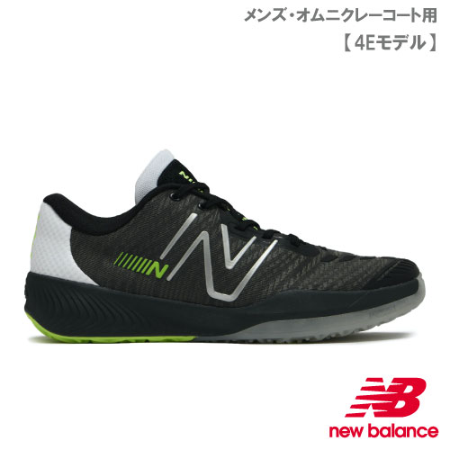 new balance　シューズ