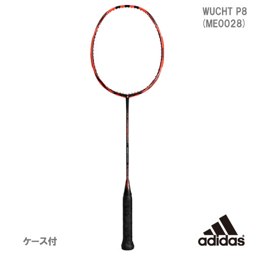 値引き】アディダス ヴフトP8-LTD バドミントン最上位モデルラケット 