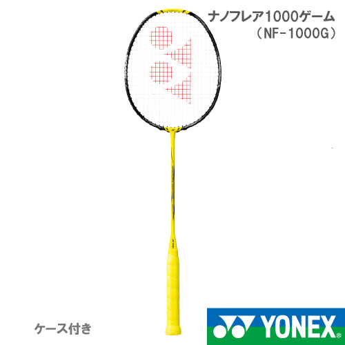 バドミントンYONEX ナノフレア1000ゲーム - www.canoerestigouche.ca